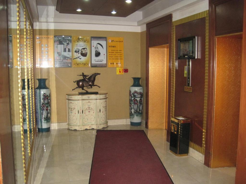 Tianzhi Hotel Harbin Extérieur photo