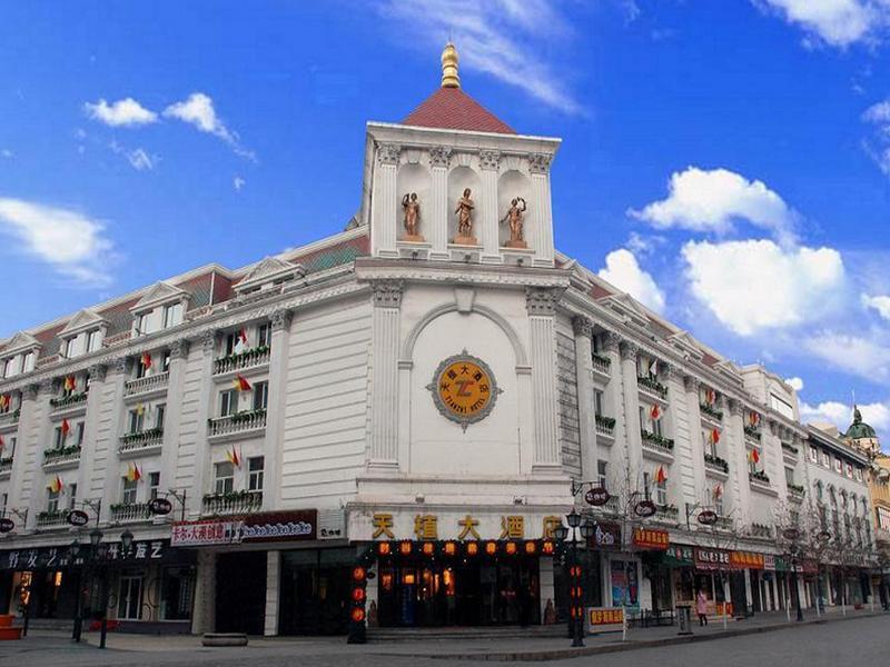 Tianzhi Hotel Harbin Extérieur photo