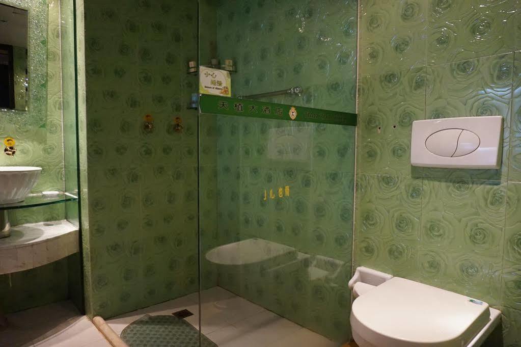 Tianzhi Hotel Harbin Extérieur photo