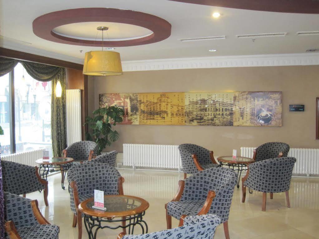 Tianzhi Hotel Harbin Extérieur photo