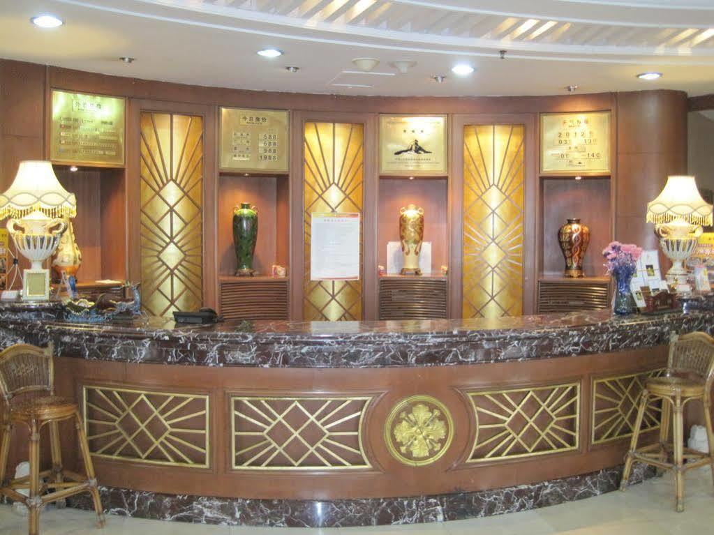 Tianzhi Hotel Harbin Extérieur photo