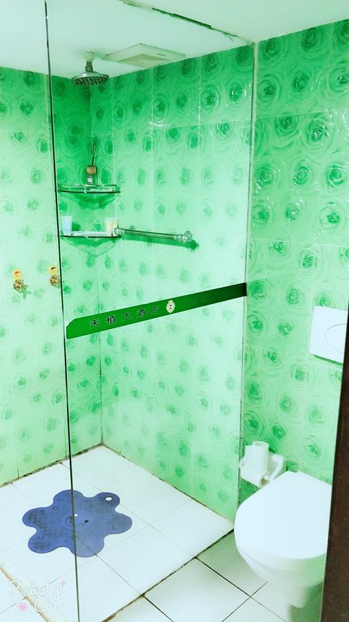 Tianzhi Hotel Harbin Extérieur photo