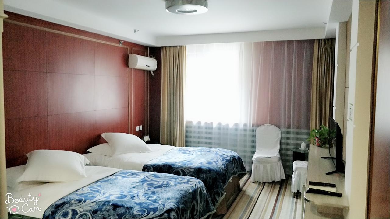 Tianzhi Hotel Harbin Extérieur photo