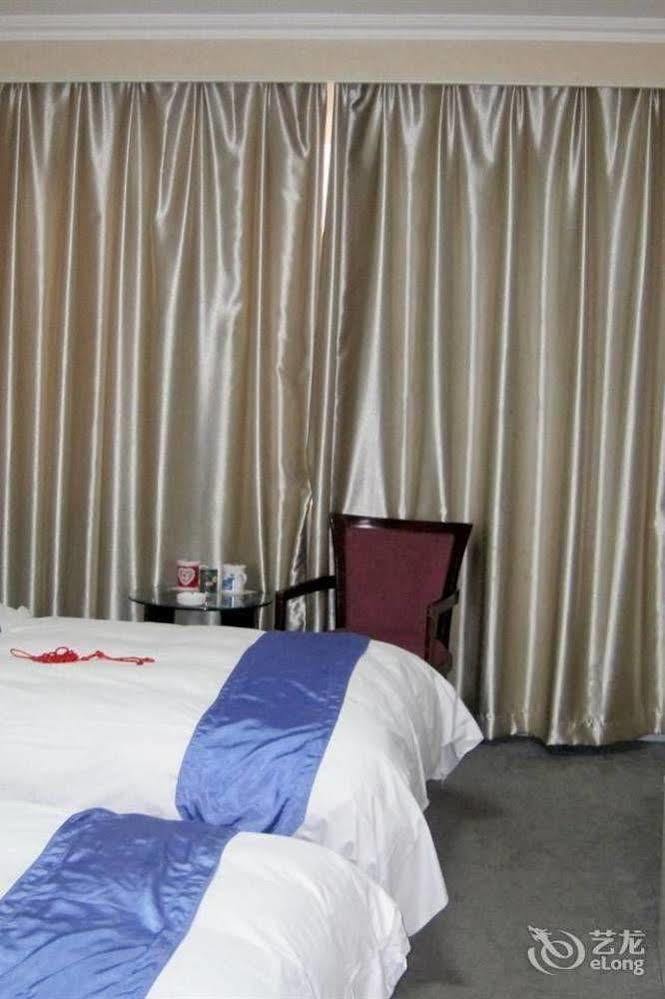Tianzhi Hotel Harbin Extérieur photo