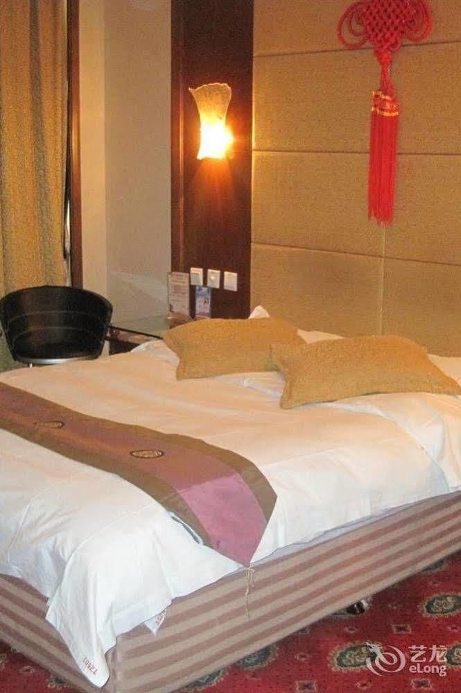 Tianzhi Hotel Harbin Extérieur photo
