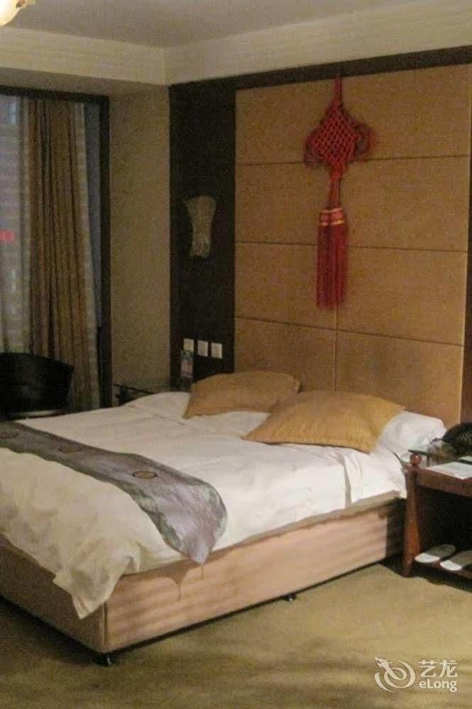 Tianzhi Hotel Harbin Extérieur photo