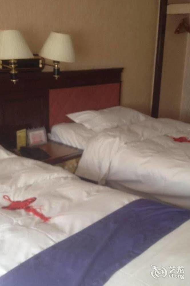 Tianzhi Hotel Harbin Extérieur photo