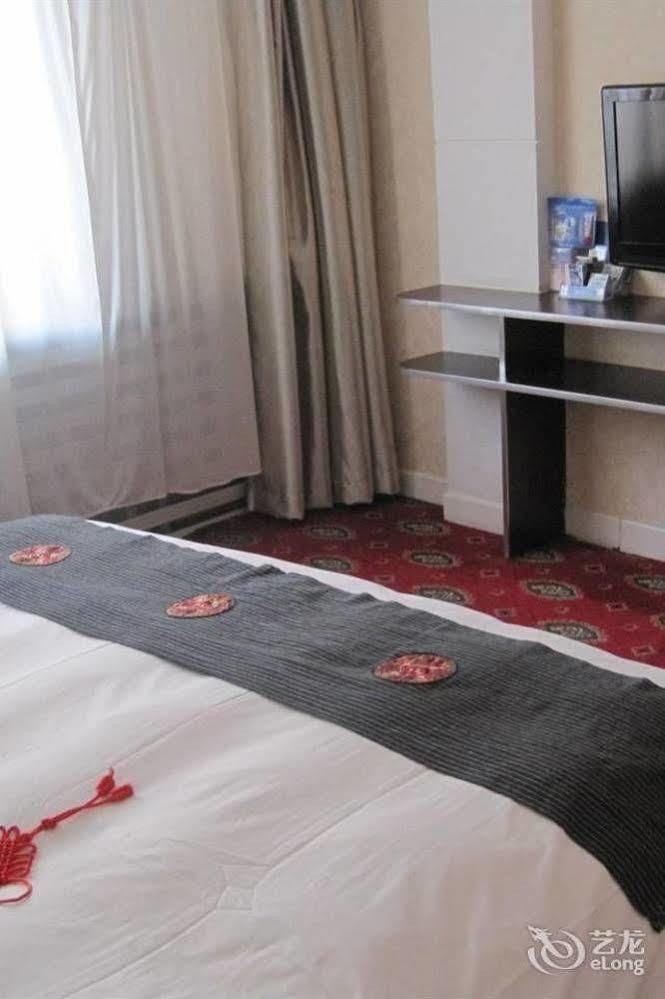 Tianzhi Hotel Harbin Extérieur photo
