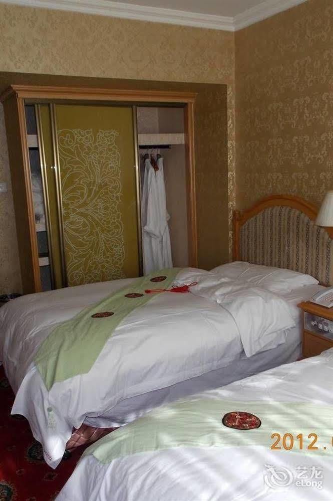 Tianzhi Hotel Harbin Extérieur photo