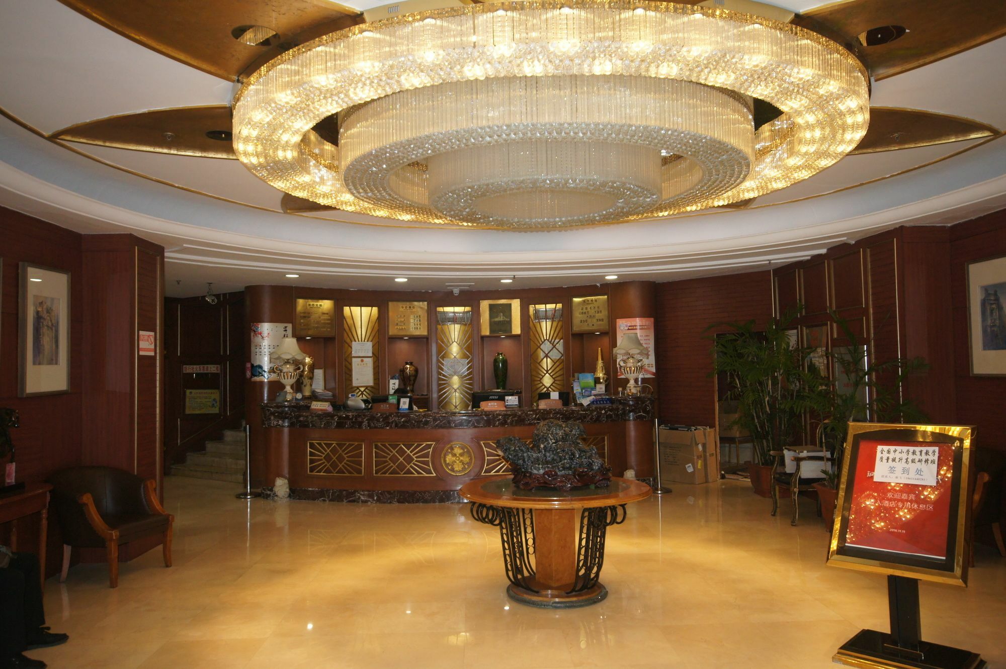 Tianzhi Hotel Harbin Extérieur photo