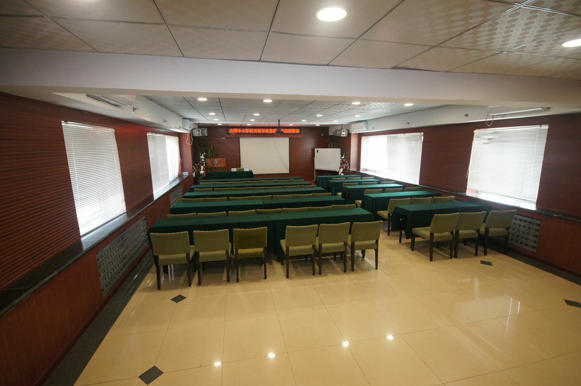 Tianzhi Hotel Harbin Extérieur photo